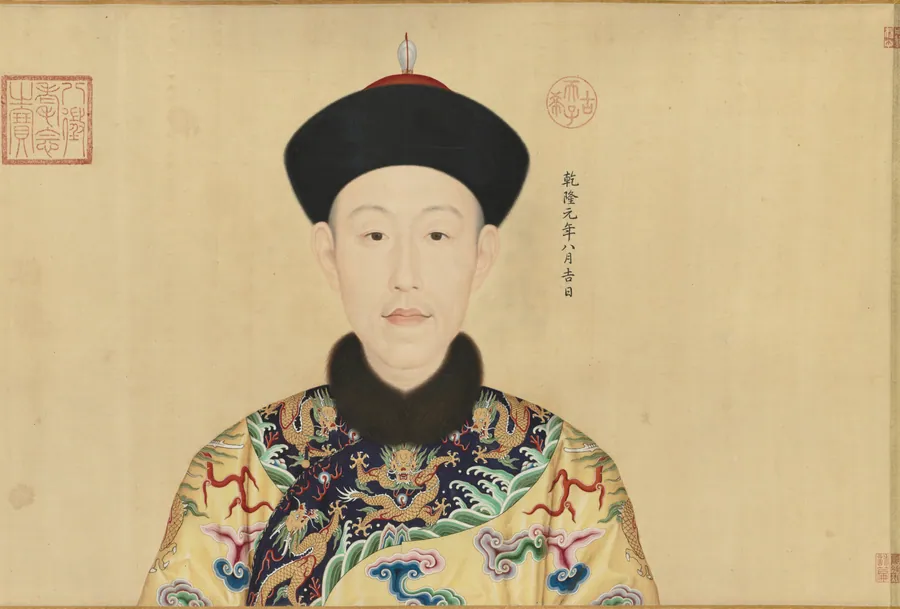 Portraits of the Qianlong Emperor and His Twelve Consorts by Giuseppe Castiglione
