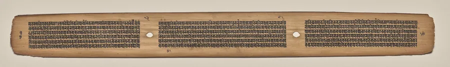 Text, Folio 19 (verso), from a Manuscript of the Perfection of Wisdom in Eight Thousand Lines (Ashtasahasrika Prajnaparamita-sutra)