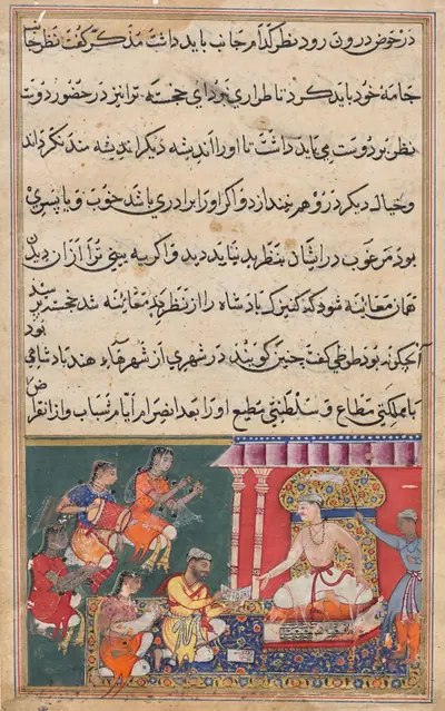 The astrologer predicts a calamity for the newly born prince in his thirteenth year, but one which he would be able to overcome, from a Tuti-nama (Tales of a Parrot): Eighth Night