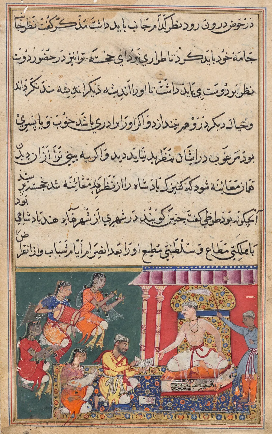 The astrologer predicts a calamity for the newly born prince in his thirteenth year, but one which he would be able to overcome, from a Tuti-nama (Tales of a Parrot): Eighth Night by Banavari 1