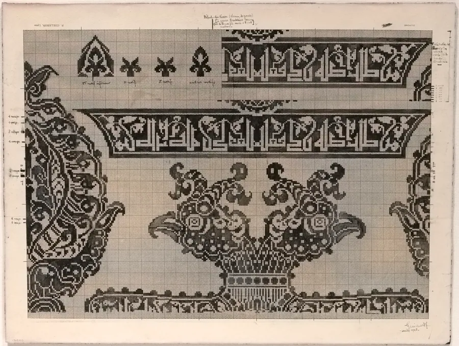 Schematic Drawing of Buyid Silk (1953.434) by Félix Guichert