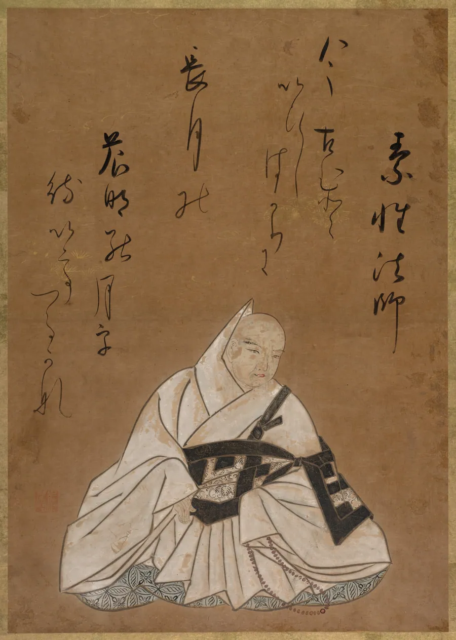 The Poet Sōsei by Shokadō Shōjō