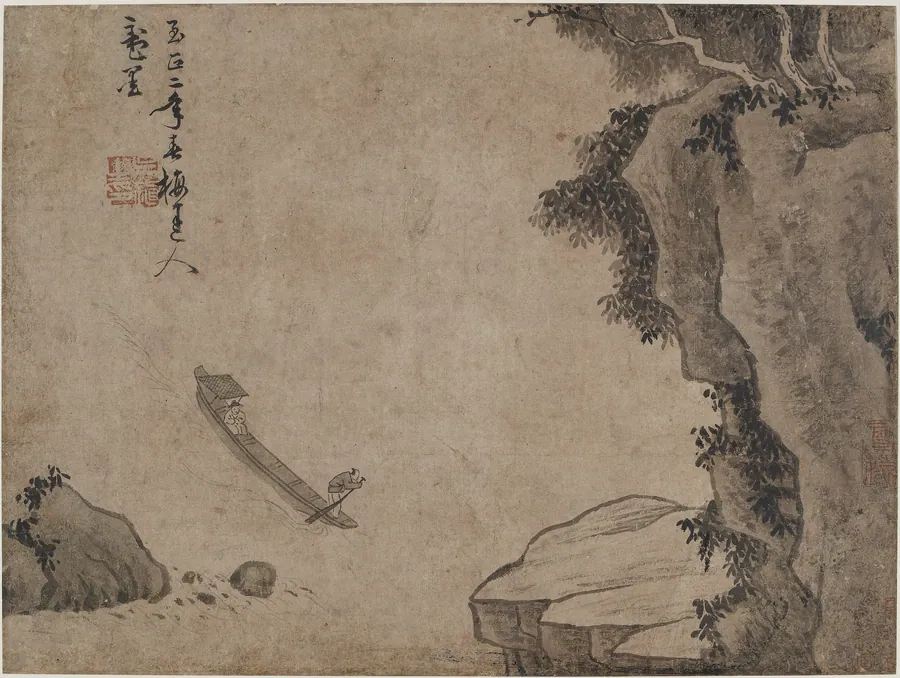 Shooting rapids under high cliffs by Traditionally attributed to Wu Zhen 吳鎮 (1280-1354)