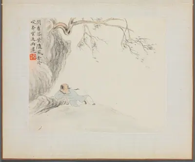 Album of Landscape Paintings Illustrating Old Poems: A Man Reclining and Enjoying the View