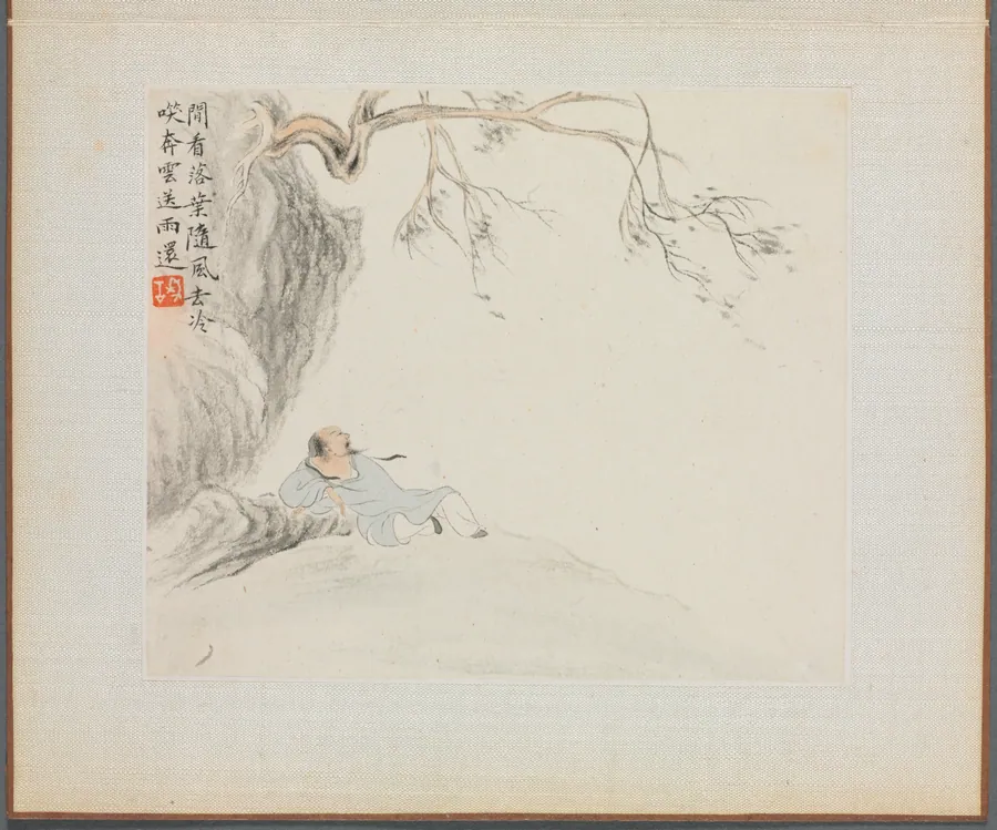 Album of Landscape Paintings Illustrating Old Poems: A Man Reclining and Enjoying the View by Hua Yan