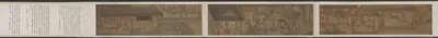 Sericulture (The Process of Making Silk)