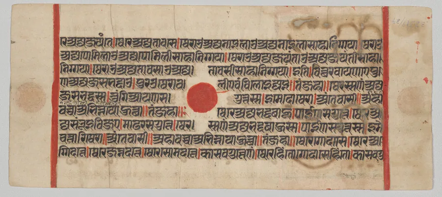Text, folio 60 (recto), from a Kalpa-sutra