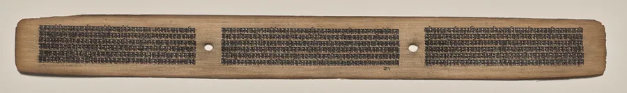 Text, Folio 62 (recto), from a Manuscript of the Perfection of Wisdom in Eight Thousand Lines (Ashtasahasrika Prajnaparamita-sutra)