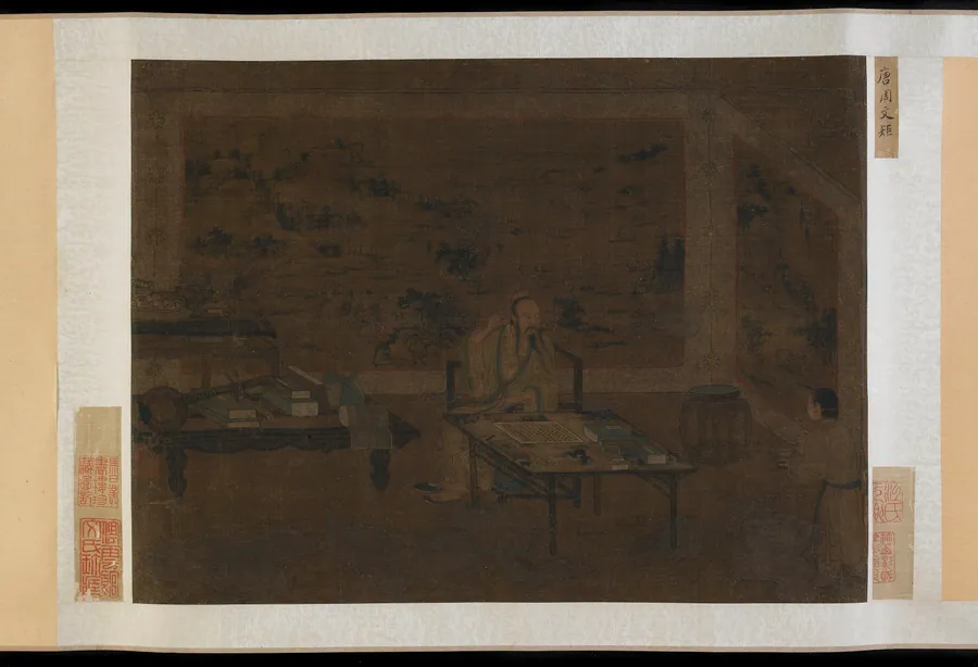 Man cleaning his ear by Formerly attributed to Zhou Wenju (傳)周文矩 (active mid-10th century)