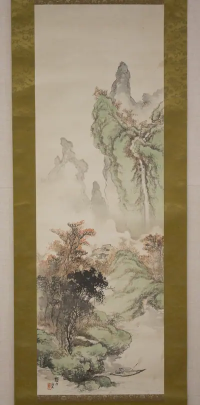 Painting