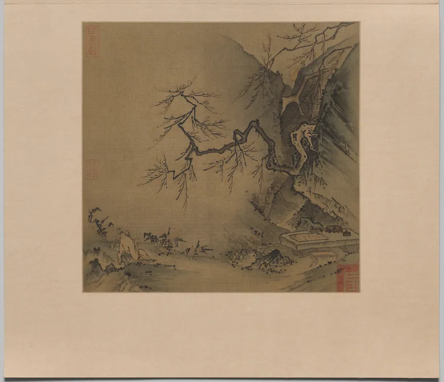 Drinking in the Moonlight by Ma Yuan