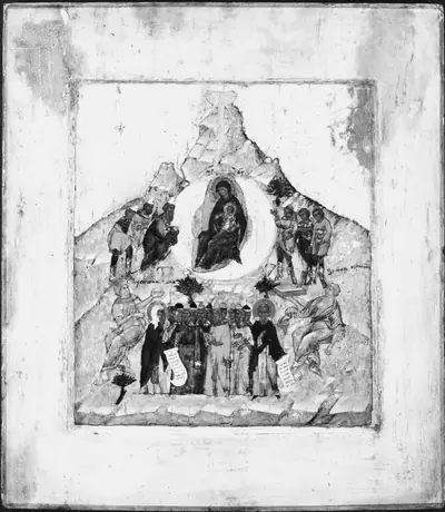 The Congregation of the Mother of God
