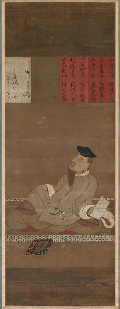 Kakinomoto no Hitomaro