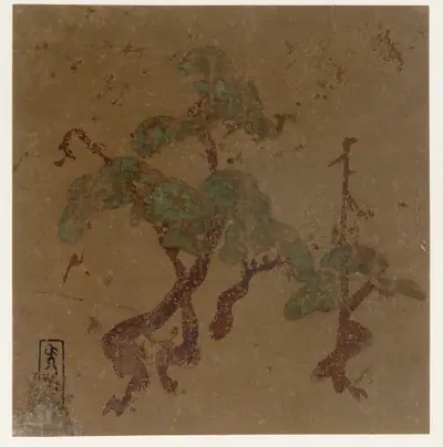 Pine trees
