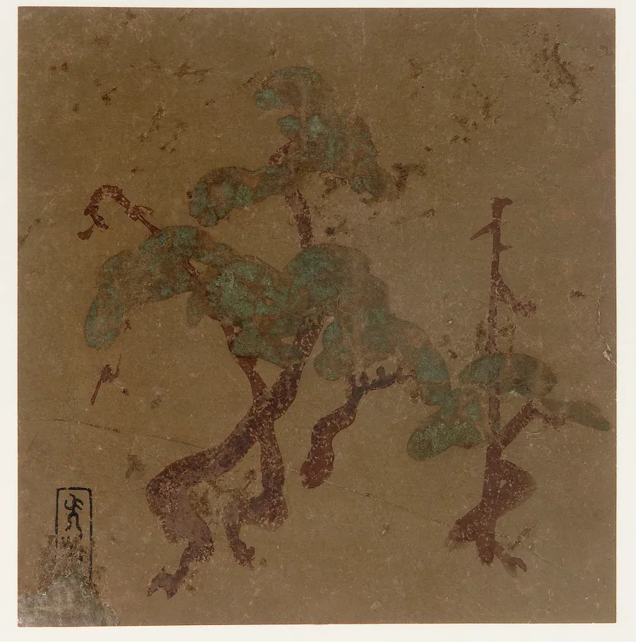 Pine trees by Hon'ami Koetsu 本阿弥光悦 (1558-1637)