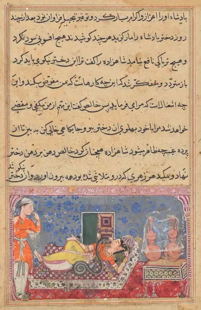 Khalis repays the prince for his kindness by changing into a snake and sucking the poison from the king’s daughter, from a Tuti-nama (Tales of a Parrot): Eighteenth Night