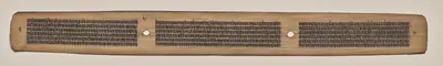 Text, Folio 30 (verso), from a Manuscript of the Perfection of Wisdom in Eight Thousand Lines (Ashtasahasrika Prajnaparamita-sutra)
