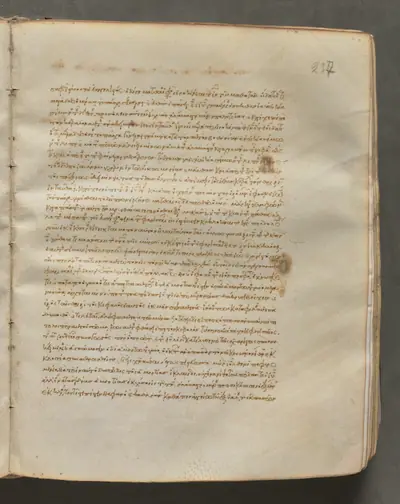 Text, folio 237 (recto), from a Gospel Book with Commentaries