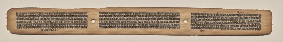 Text, folio 177 (recto), from a Manuscript of the Perfection of Wisdom in Eight Thousand Lines (Ashtasahasrika Prajnaparamita-sutra)