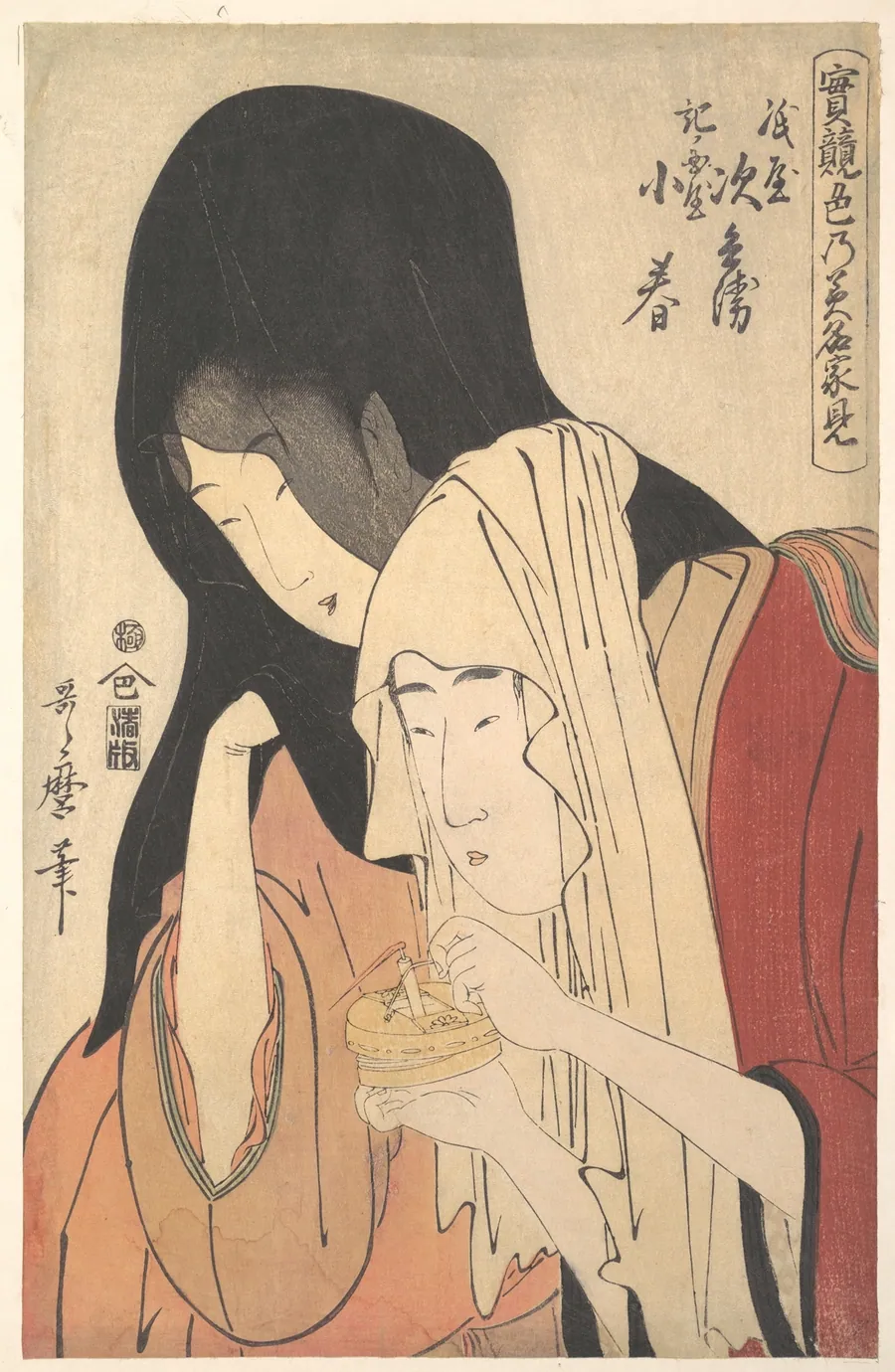 喜多川歌麿画  「実競色乃美名家見　紙屋次兵衛　紀ノ国屋小春」|Jihei of Kamiya Eloping with the Geisha Koharu of Kinokuniya, from the series “True Feelings Compared: The Founts of Love” (Jitsu kurabe iro no Minakami) by Kitagawa Utamaro