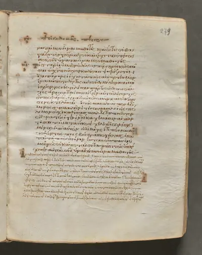 Text, folio 279 (recto), from a Gospel Book with Commentaries