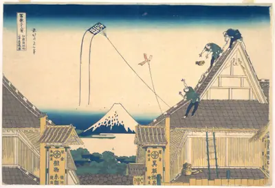 冨嶽三十六景 江都駿河町三井見世略図|Mitsui Shop at Surugachō in Edo (Edo Surugachō Mitsui mise ryaku zu), from the series Thirty-six Views of Mount Fuji (Fugaku sanjūrokkei)