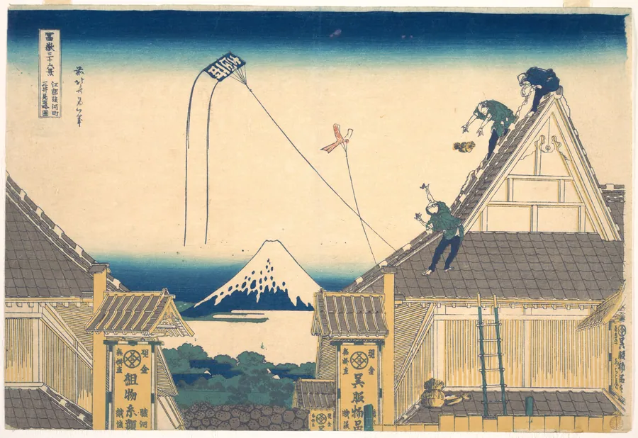 冨嶽三十六景　江都駿河町三井見世略図|Mitsui Shop at Surugachō in Edo (Edo Surugachō Mitsui mise ryaku zu), from the series Thirty-six Views of Mount Fuji (Fugaku sanjūrokkei) by Katsushika Hokusai