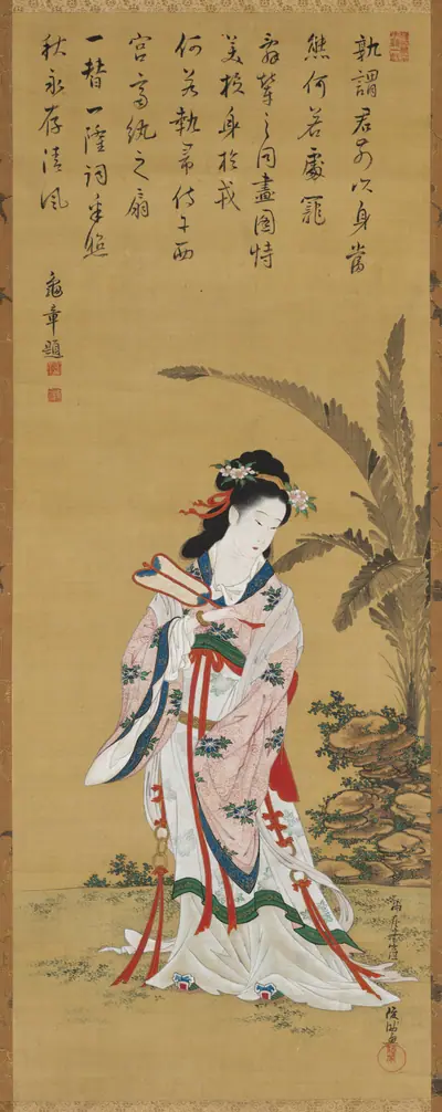 Chinese Beauty