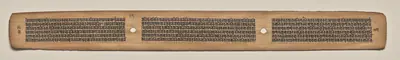 Text, Folio 92 (verso), from a Manuscript of the Perfection of Wisdom in Eight Thousand Lines (Ashtasahasrika Prajnaparamita-sutra)