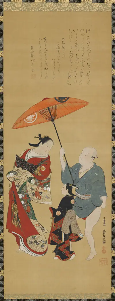 Yujo, understudy (<em>kamuro</em>) and man-servant