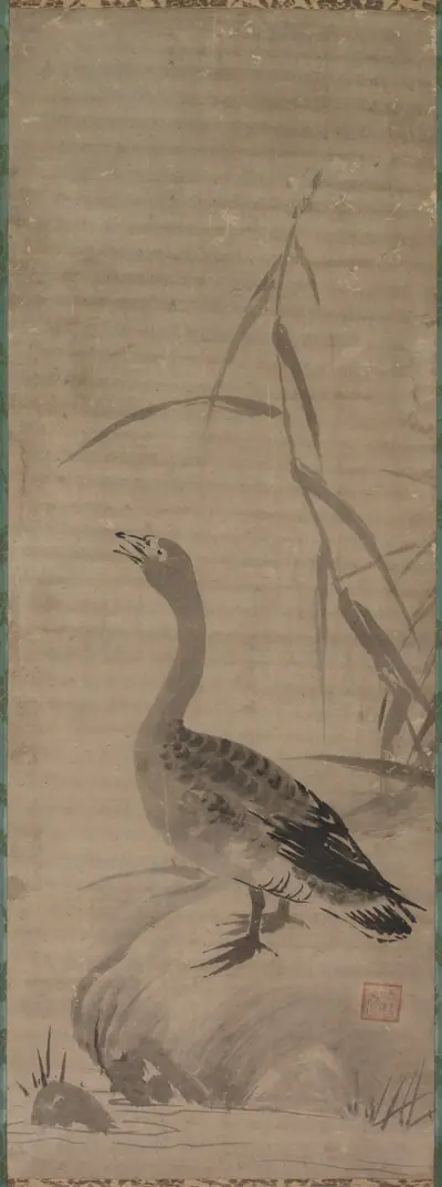 Goose