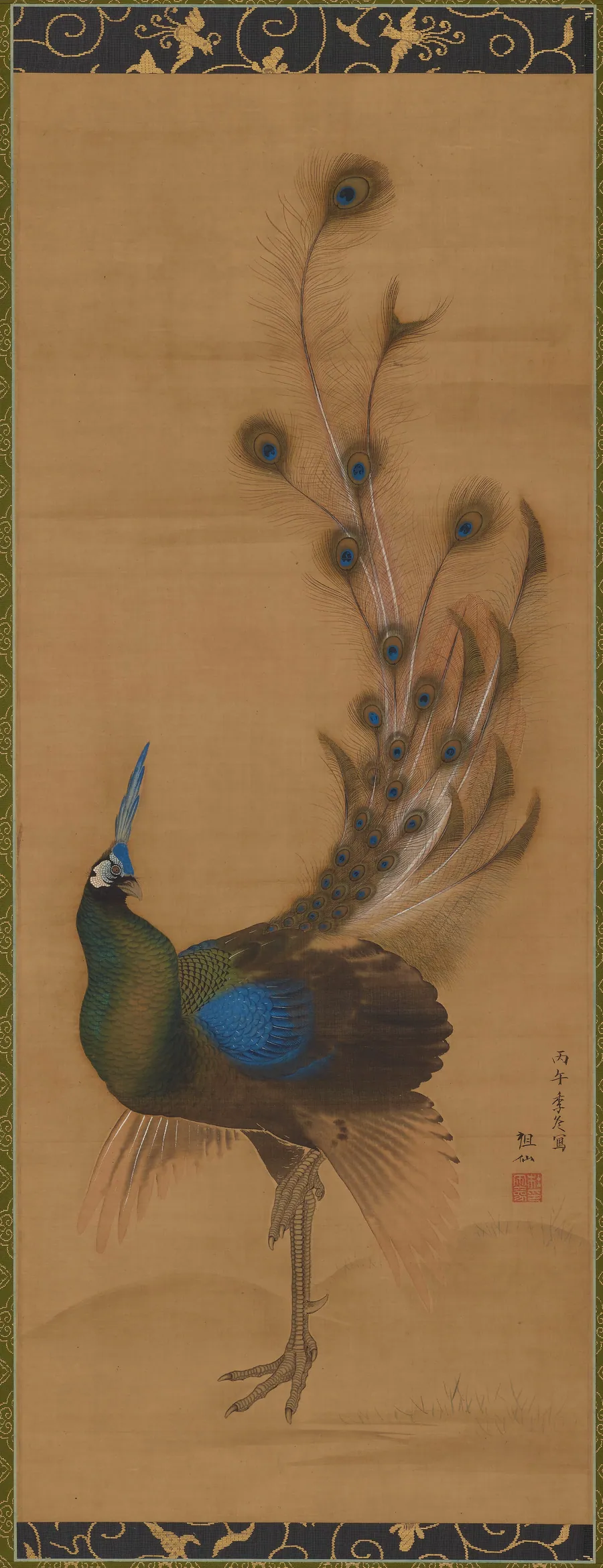 Peacock by Mori Sosen (1747-1821)