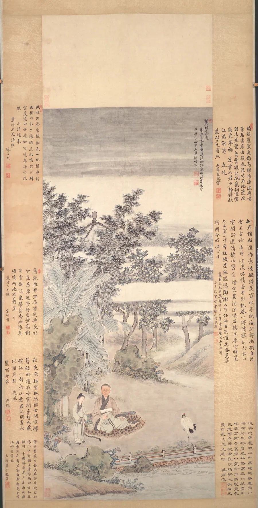 Portrait of An Qi by Wang Hui
