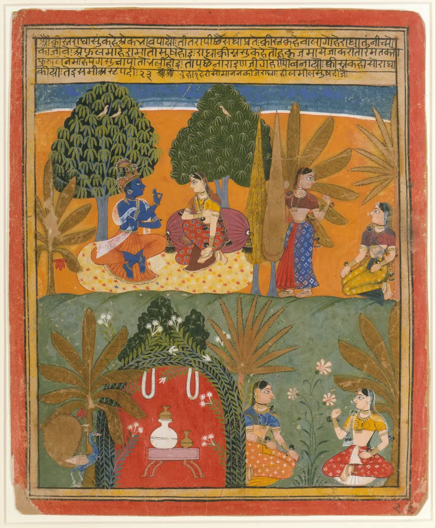 Folio by Manohar