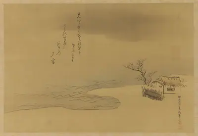 Thatched huts along a shoreline from the <em>Three Dusks</em>