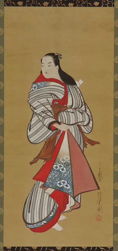 Yujo standing