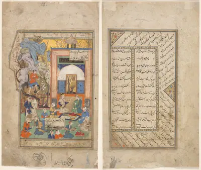 Yusuf and Zulaykha (recto); Text Page, Persian Verses (verso)
