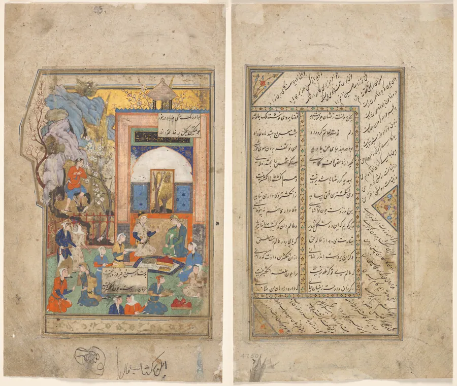 Yusuf and Zulaykha (recto); Text Page, Persian Verses (verso)