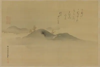 Evergreens on distant hills