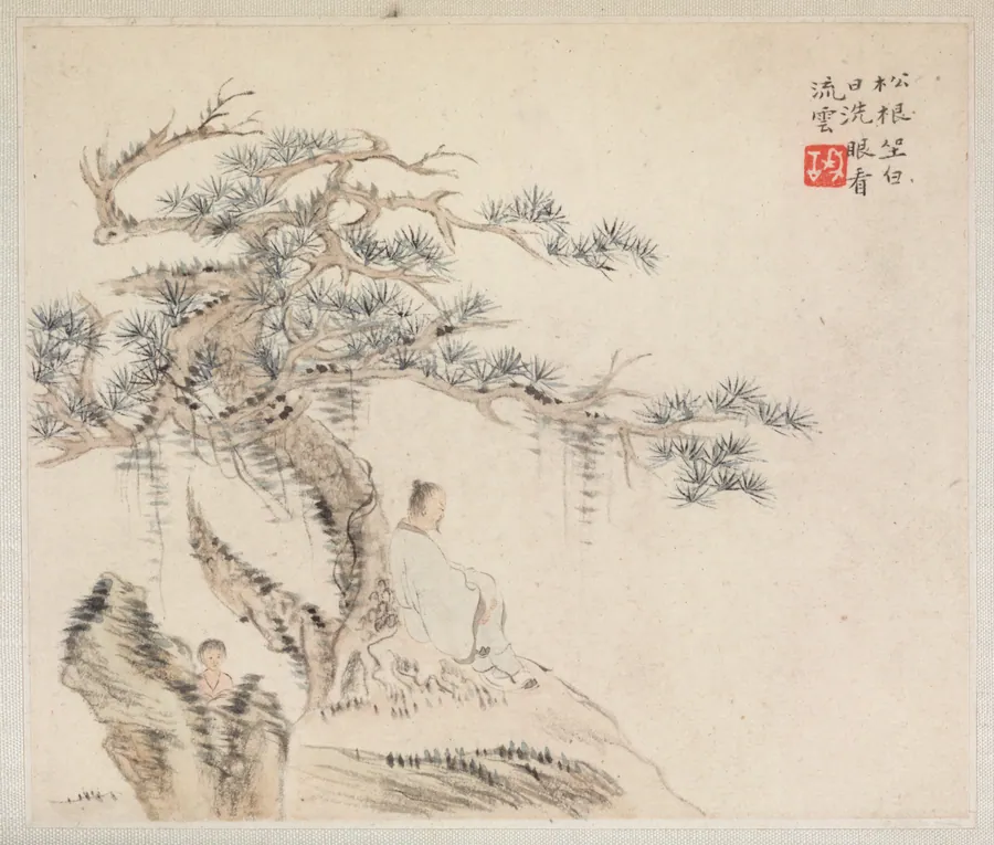 Album of Landscape Paintings Illustrating Old Poems: Scholar under a Pine Tree by Hua Yan