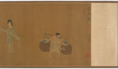 Ge Hong moving house