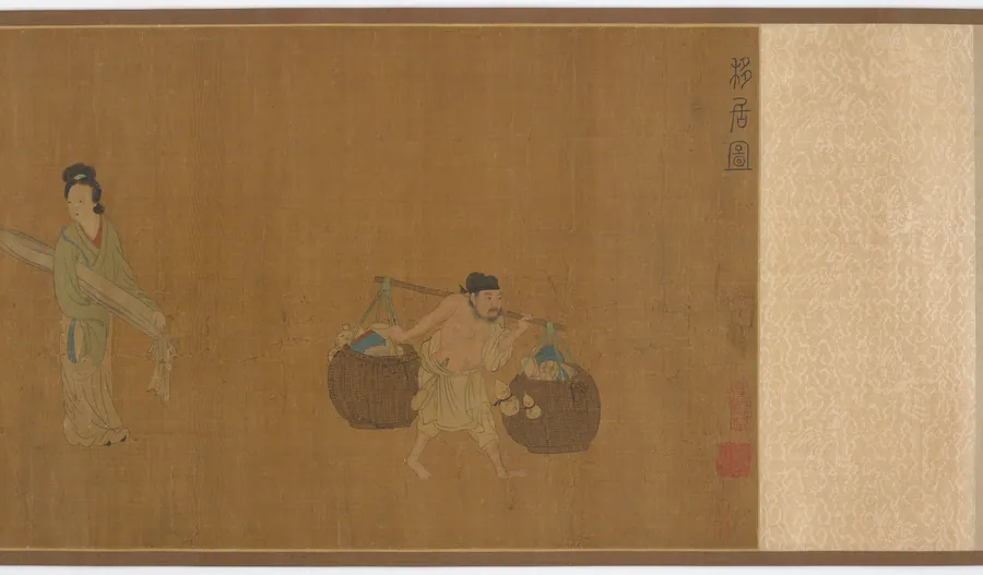 Ge Hong moving house by Formerly attributed to Qian Xuan 錢選 (late 13th century)