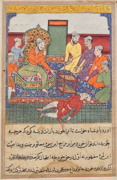 The old man eats of the fruit of the Tree of Life, but drops dead, from a Tuti-nama (Tales of a Parrot): Ninth Night