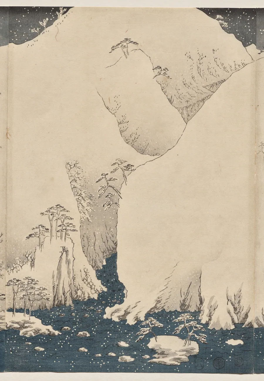 Mountain and River on the Kiso Road by Utagawa Hiroshige