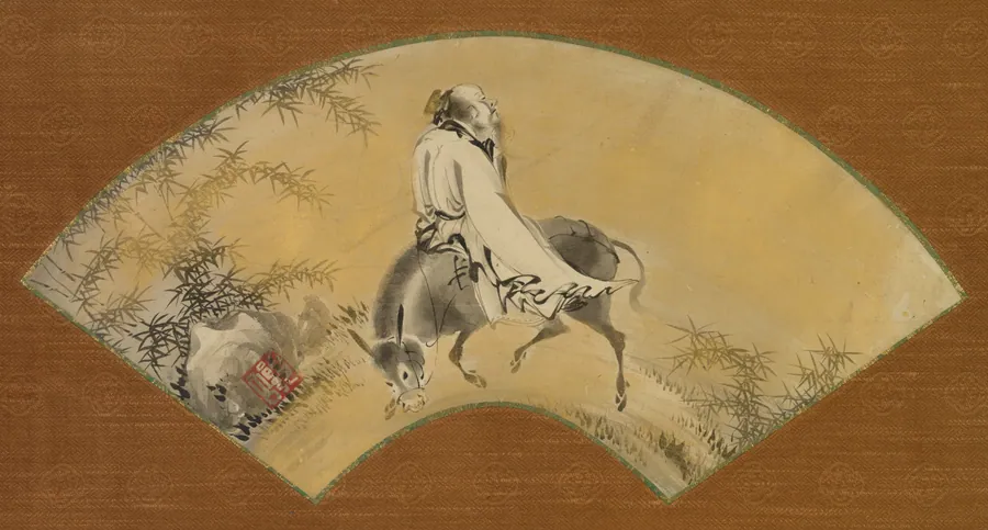 Pan Lang (Han Rō) by Shikibu Terutada