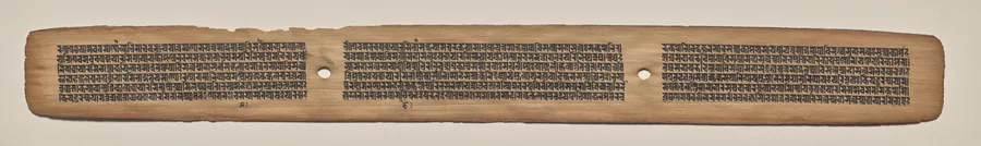 Text, folio 180 (recto), from a Manuscript of the Perfection of Wisdom in Eight Thousand Lines (Ashtasahasrika Prajnaparamita-sutra)