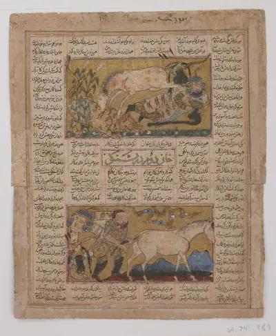 "Rakhsh Kills a Lion while Rustam is Asleep", Folio from a Shahnama (Book of Kings) of Firdausi