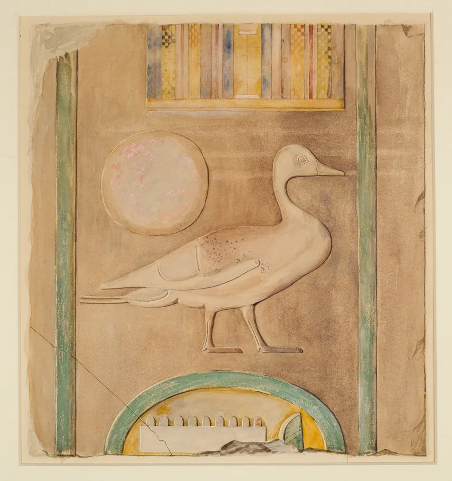 Fragment of Inscription, Pyramid Temple of Amenemhat I by Unknown Copyist