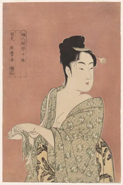 The Flirtatious Type, from Ten Types in the Physiognomy of Women