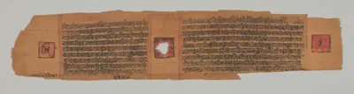 Text, folio 2 (verso) from a Parshvanatha Charitra (Life and Stories of Lord Parshva) of Bhavadeva-suri